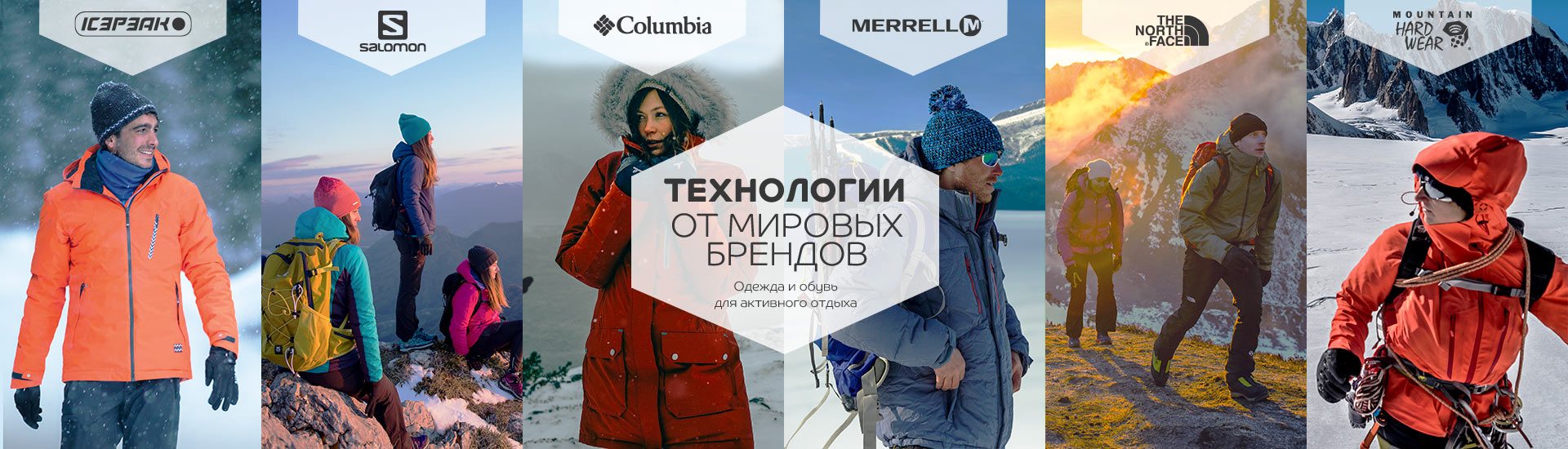 Акция